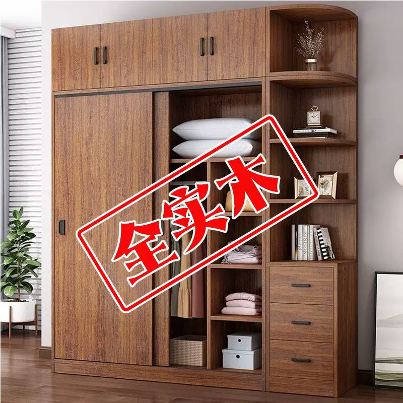 实木衣柜推拉门收纳柜子储物柜衣橱衣柜家用卧室家具出租房用