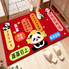 地垫入户门脚垫门口进门防滑垫子玄关红色家用门垫可裁剪萌趣