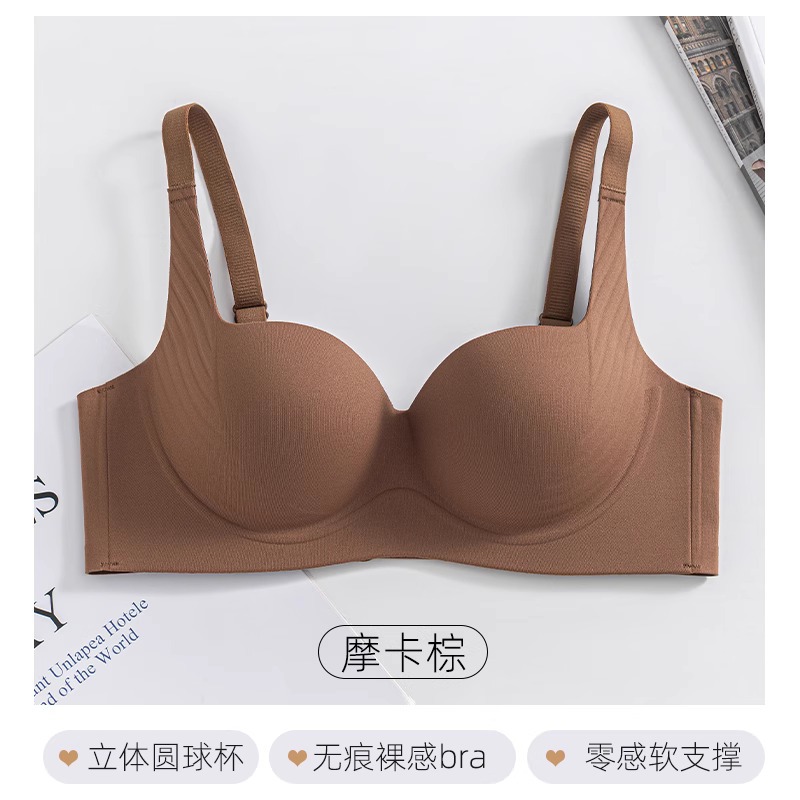 Mocha brown (lifting and gathering)