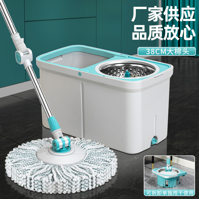 in stock dual-drive rotary mop household lazy hands-free mop bucket wholesale wet and dry mop manufacturers in stock dual-drive rotary mop household lazy hands-free mop bucket wholesale wet and dry mop manufacturers