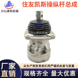 �ھ�C�P˹ס��SH200/210/240/350/360�ٿv�U�Ȍ��y�ֱ������ӏ�