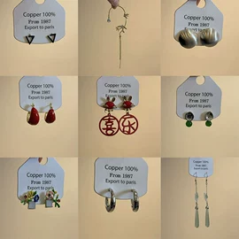 耳钉;项链;手链