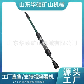 矿山施工设备;输送设备配件;凿岩机械