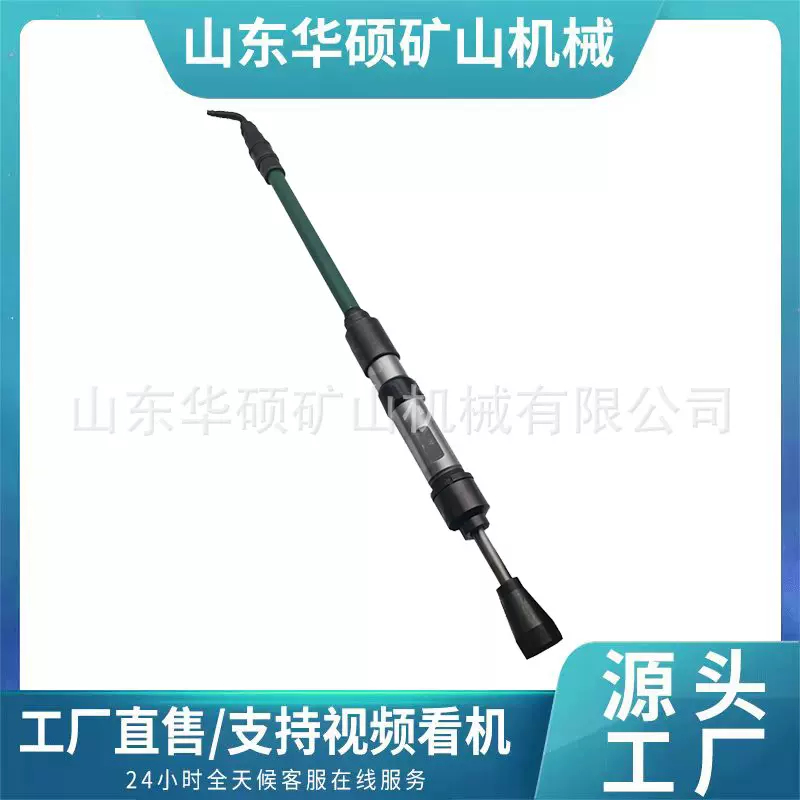 华硕供应手持气动捣固机 手持式风动捣固机 捣鼓铸件翻沙锤D6