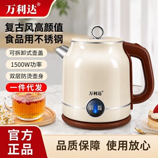 �f���_��ˮ��2L�͹Őa��늟�ˮ���p�ӷ��C���þƵ�������ٟ�ˮ��