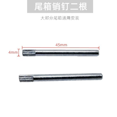 Motorcycle Trunk Connecting Rod Motorcycle trunk - tail-box-hinge-two-pieces-medium-size