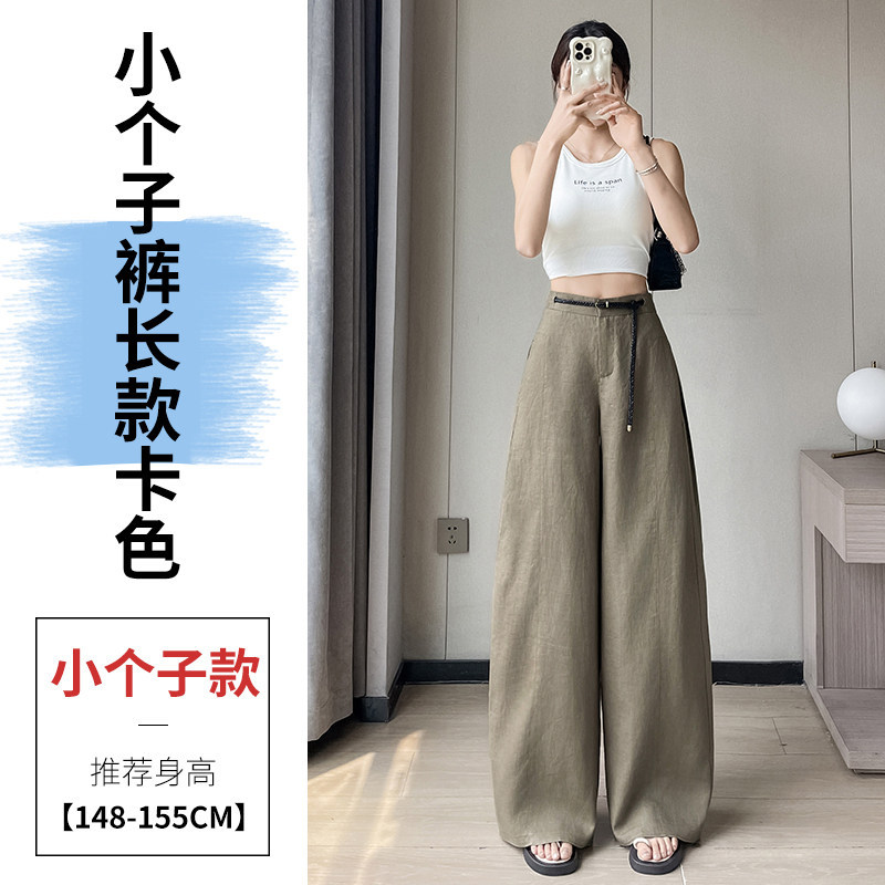Thằng nhóc màu thẻ.