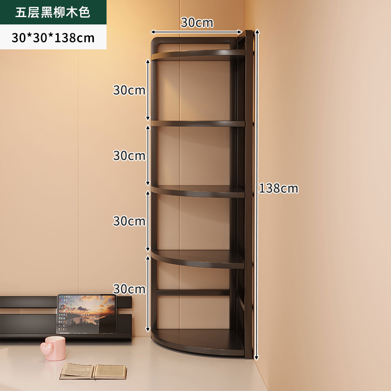 Estante de escritorio estante de escritorio de oficina esquina de escritorio estante de almacenamiento simple esquina de pared triángulo escritorio pequeño gabinete de libros