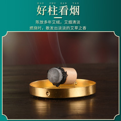 Wholesale various specifications and ratios mugwort sticks, 54 pieces household moxibustion clinic aged mugwort leaf rosin sticks, factory production