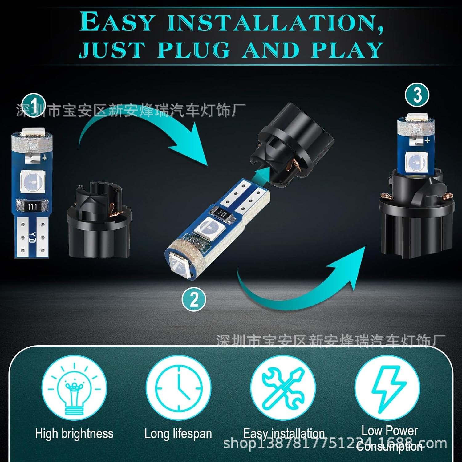Cross-border car instrument light T10 LED-3030-3SMD instrument light air conditioning light T5 gear light with lamp holder