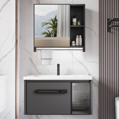 Modern minimalist wall-mounted bathroom cabinet with integrated ceramic sink and vanity countertop for the washbasin.