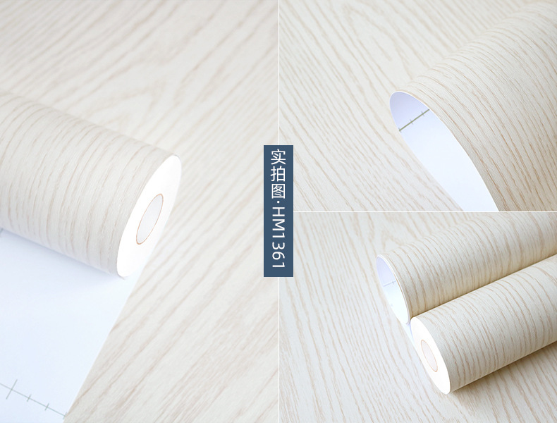 富辉韩版木纹 (43).jpg