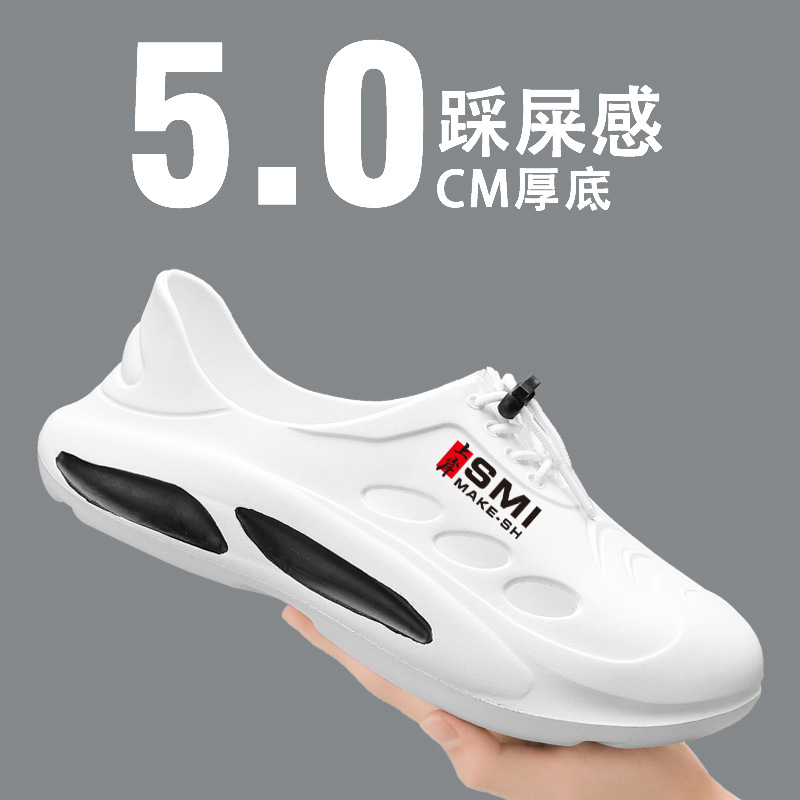 Sandalias y pantuflas, zapatos con agujeros de verano, zapatos de playa de Baotou con suela suave antideslizante para hombres, sandalias de moda para hombres, zapatos de vadeo para exteriores