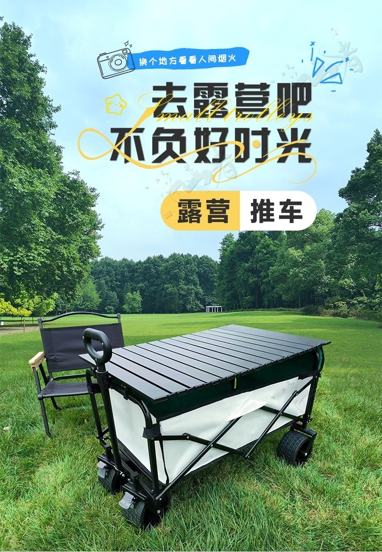 ae5d2741-0a4b-453a-a05b-1ada1c5a44fb.jpe