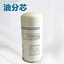 �����m����ݗU�C6221372500�ͼ����x���ͷ�о6221 3725 50