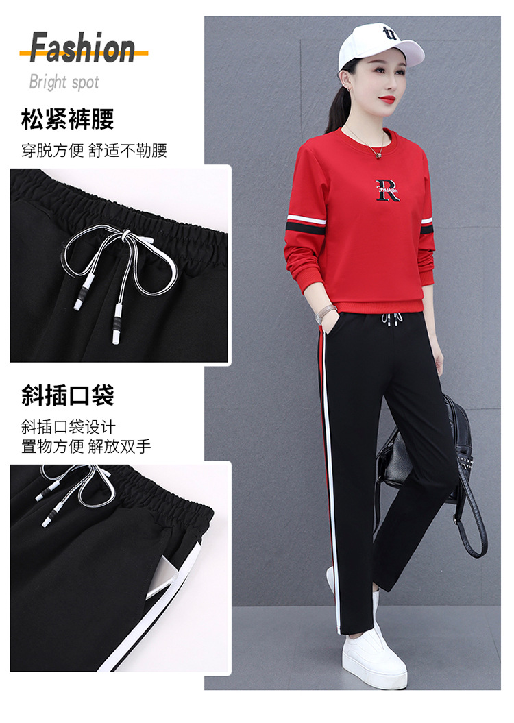 D7682 1060K ĐỒ BỘ NỮ XIATDZI CẢ BỘ 2 MÓN MÙA XUÂN THU ĐÔNG TRÔNG TRẺ HƠN TUỔI THỜI TRANG NỮ G03 SẢN PHẨM MỚI