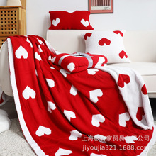 出口红色爱心加绒毛毯床尾毯床搭沙发毯居家办公毯子