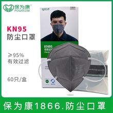���鿵1866����̿���m����һ���ԼӺ���ӷ��ۉm�w����͸��ڱ���