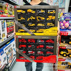Baolaxing 子供の慣性合金車プルバックカーエンジニアリングスクーターパトカーモデル男の子のおもちゃギフト