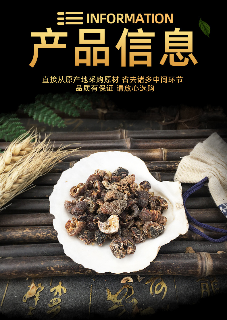 Dried Amla Fruit Yu Gan Zi 余甘子 Powder Raw Herb 500g Yunnan specifications