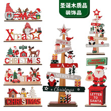 �羳�}�Q�b�ͨ����[��ľ�|�}�Q�옷��ĸ�ƒ�gӭ�T���b�Ʒ