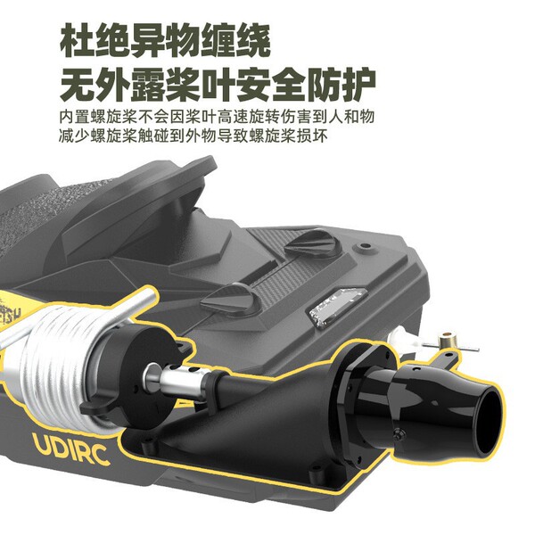 High speed motorcycle