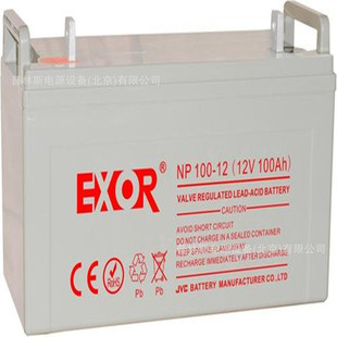 EXOR������늳�EX/12V17AH24AH38AH40AH6H100AH120AH U���l����