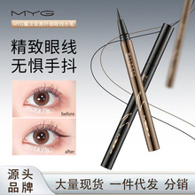 �����myg�ʊy���۾��Pˮ�P�۾�Һ��ˮ�����㕞Ⱦ��ж�y �۾�ˮ�P