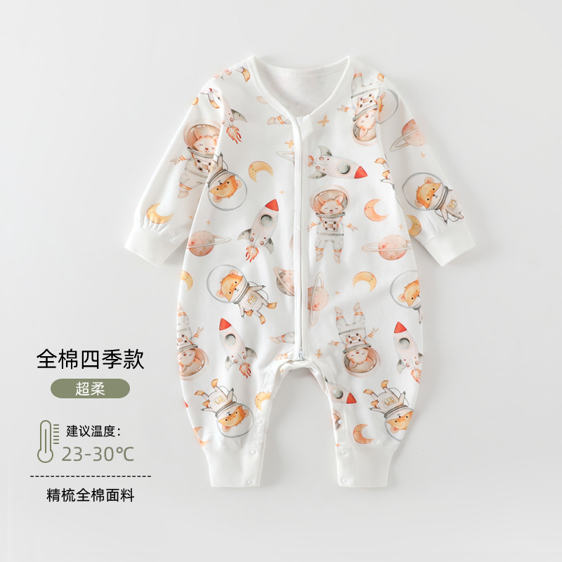 【アップグレード版】宇宙探査 / 73【推奨6月～9月 7.5-8.5kg】