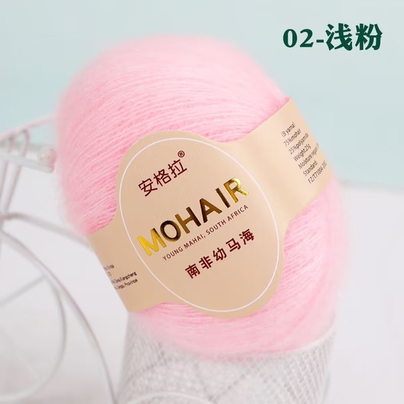 02 라이트 파우더