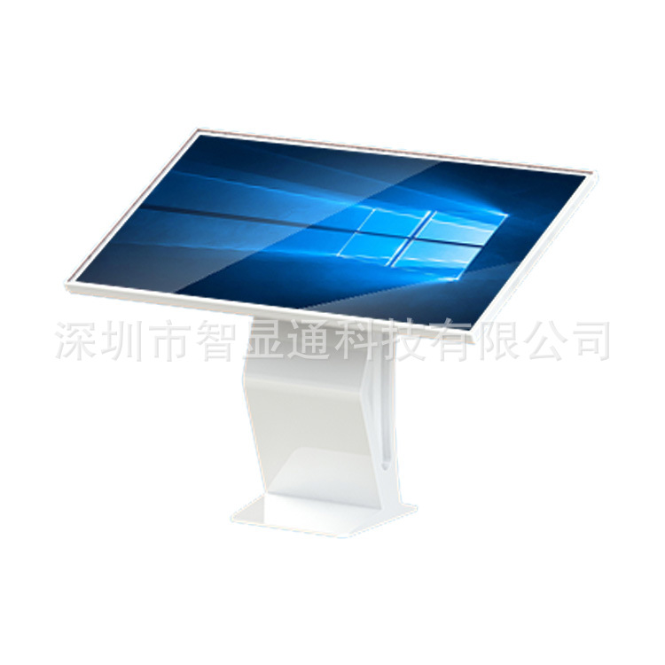 65寸白色广告触摸卧式红外触摸屏一体机政务银行机场查询自助机