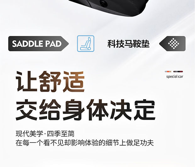 New Model Seat Covers Suitable for Chevrolet Cruze, Malibu Xl, Equinox, Onix, and Seeker Seat Cushions
