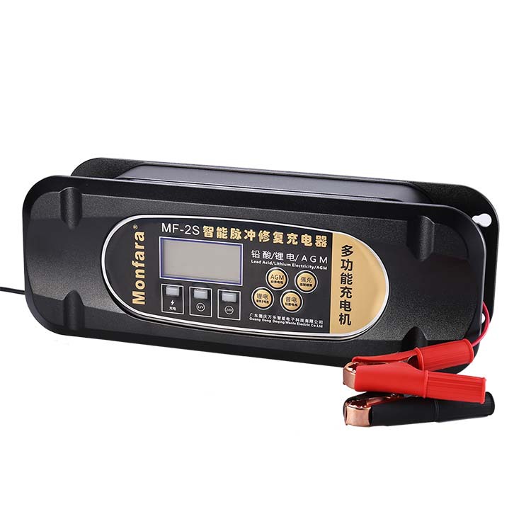 汽车摩托车电瓶充电器12V 24V修复型AGM充电机大功率启停全自动