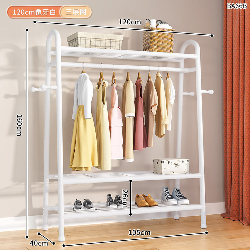 120cm 길이의 아이보리 화이트 3 층 [암호화 화면]