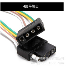 4о��ƽ��܇����4·��܇β����ӛ���B������܇�Դ�B�����L��