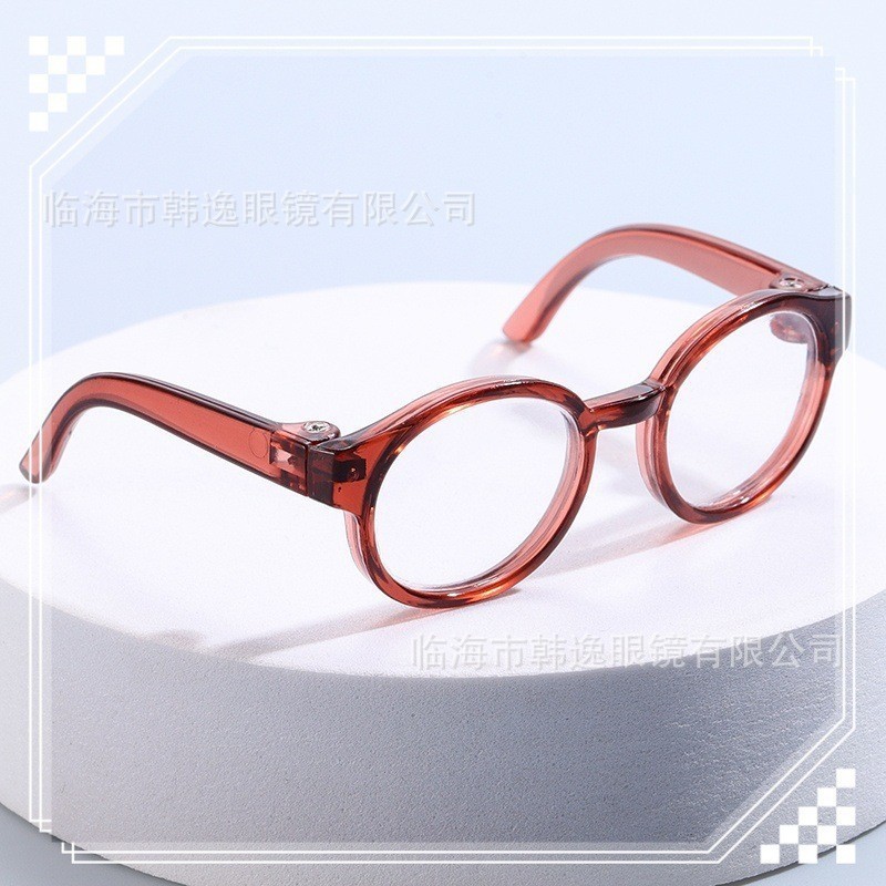 2025新款无喷labubu公仔棉花娃娃20cm/15cm明星配饰眼镜透明镜片|undefined