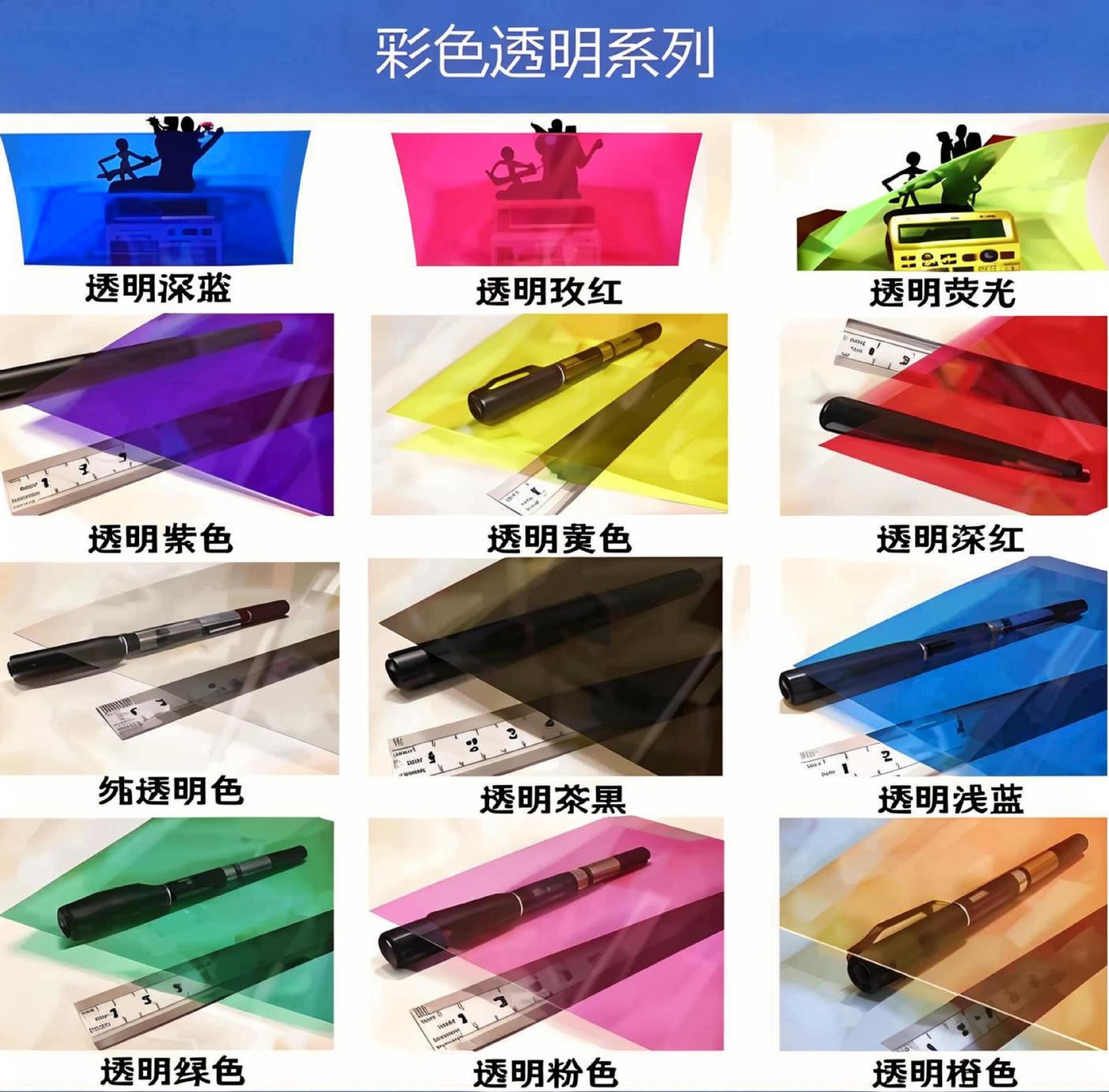 3461b86a66d437dc169f344dd4eca0