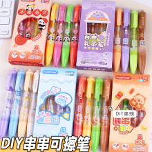 ����Ħ�ײ����ԹP��������Diy��ͨ�ɲ��P���ֵ�ľ����l