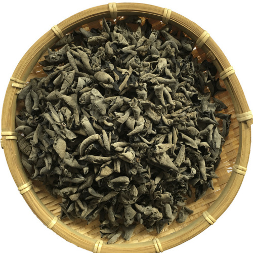 Autumn fungus wholesale Yunnan black fungus cloud fungus manufacturer north and south dry goods agricultural products 250g wholesale