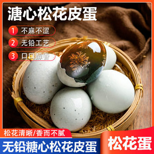 湛江市鸿楷电子商务有限公司