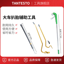 �������ḁ����݆̥���U��̥���߉��lȡ������؛܇݆̥���b����