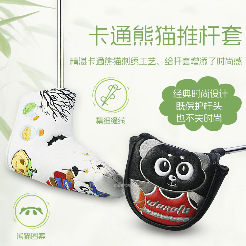 �߶�����è�Ƹ��׷�ˮPU��������Ӻ�ë�޴�����۱պϱ�����ͷ��