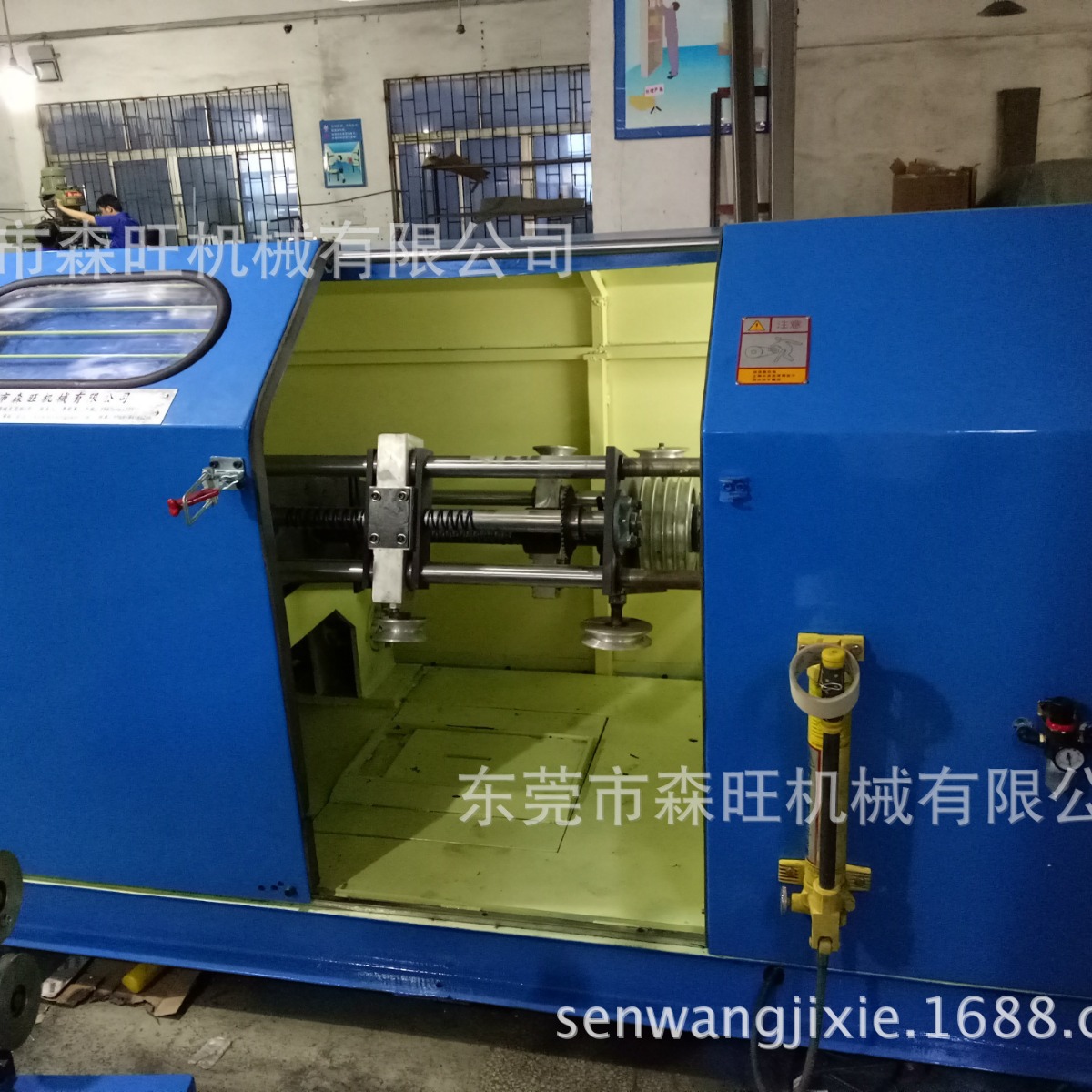 厂家出售630 高速悬框单绞机 芯线绞线机含中心包纸机+卧式放线架