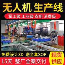 �y�L��ģ�o�˙C���b���a�� ���y��̽�o�˙C�����b����ˮ���F؛