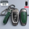 G transparent retro TPU-dark green shell + H ring leather buckle + horseshoe buckle