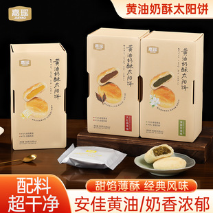 �ά�̫���S�������������ܛ����180g�Y���b̨���خa�}��С��