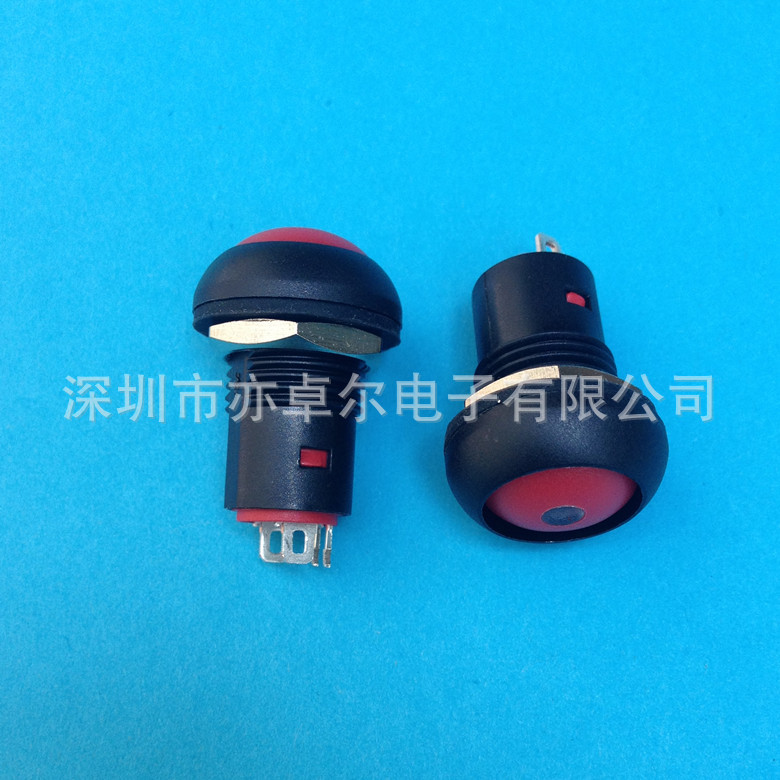 台湾12MM自锁按钮IP65防水开关PB12A红色按钮红色灯自锁防水开关