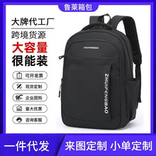 ����˫���ӡlogo����������������ʿ�¿���԰����и����������