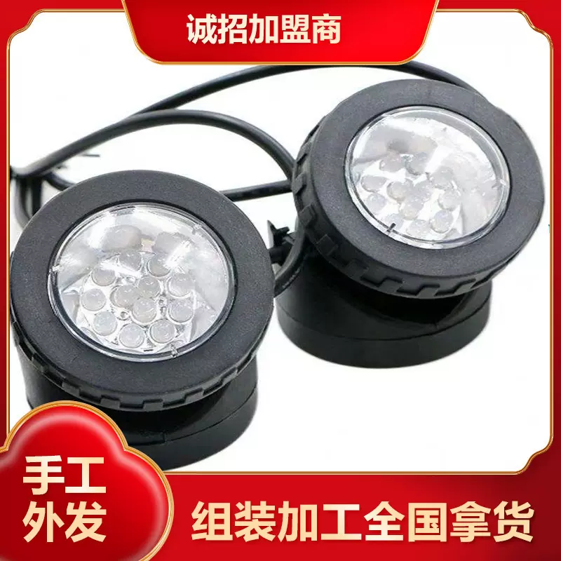 外发加工发卡组装代加工组装DIY手工品带料回家组装加工