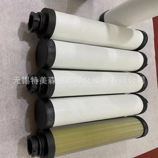 �F؛ �������ɽ�� SAGL-5 ��əC�ܵ���Ч��ˮ���m���;��ܞVо